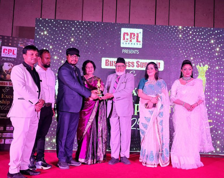 Global Excellence Leadership Award 2025