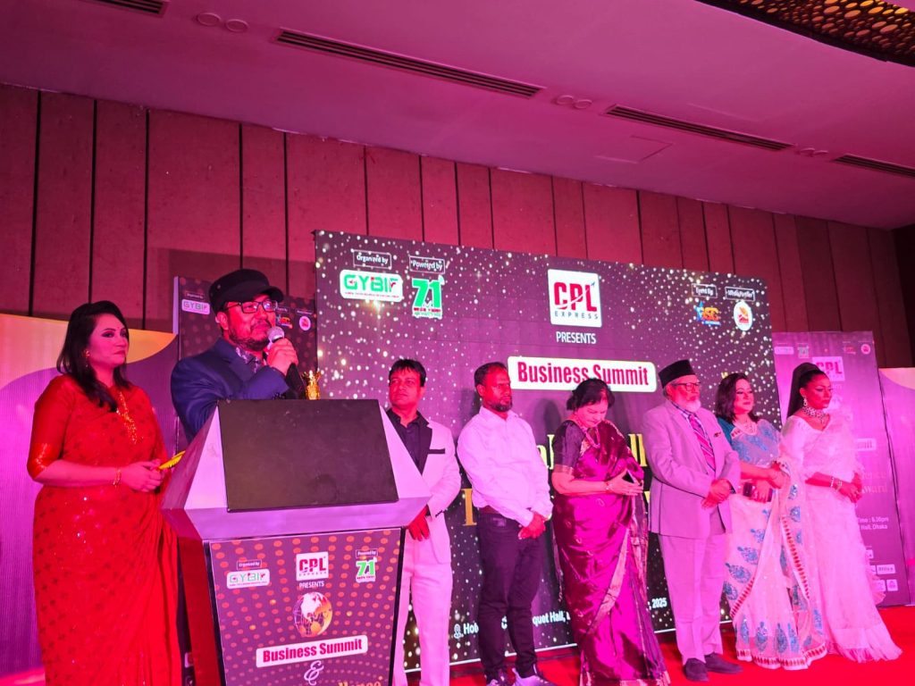 Global Excellence Leadership Award 2025