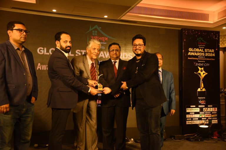 Global star award 2025